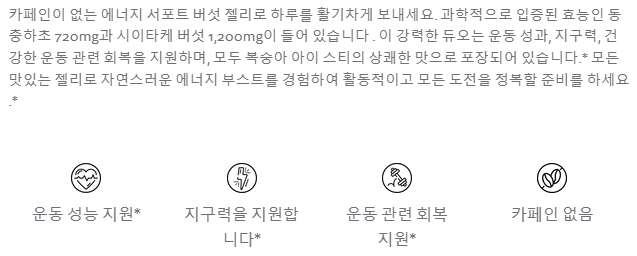 상세설명 한글.png