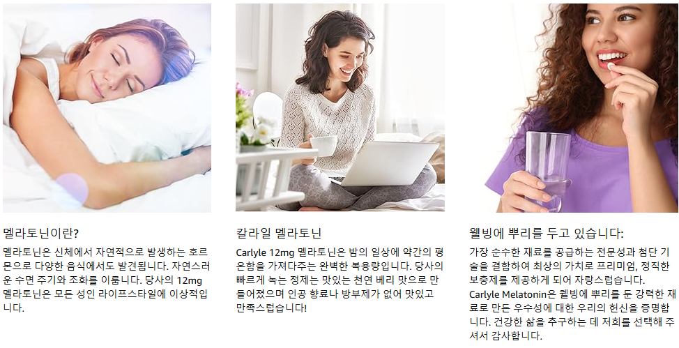 상세설명3.png