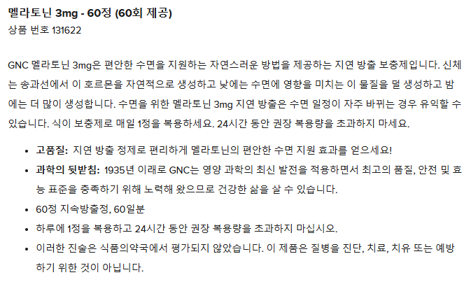 상세설명.png