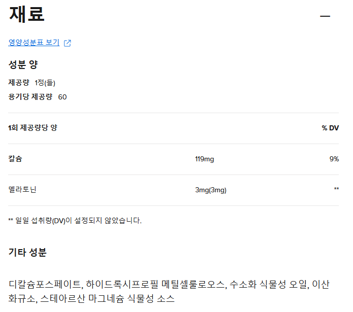 상세설명2.png