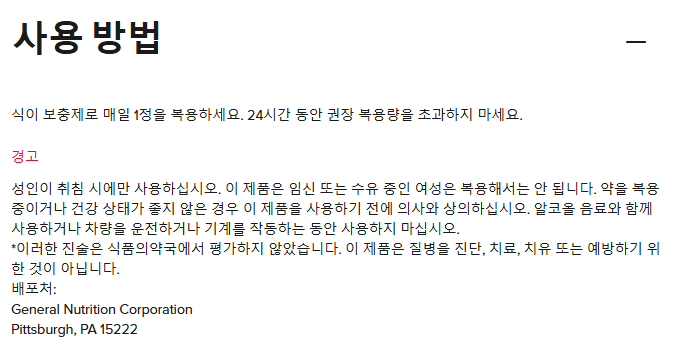 상세설명3.png