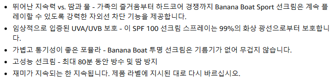 상세설명.png