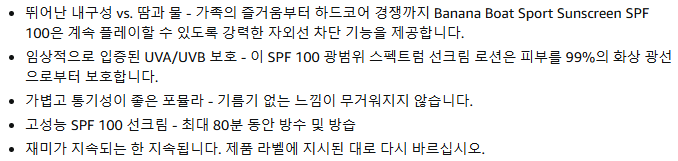 상세설명.png