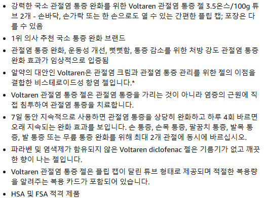 상세설명.png