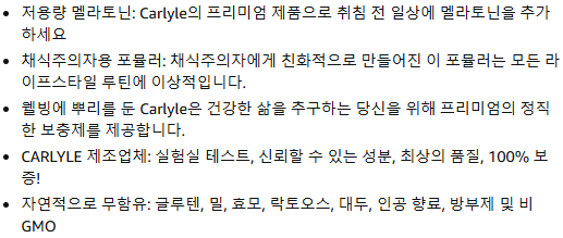 상세설명.png