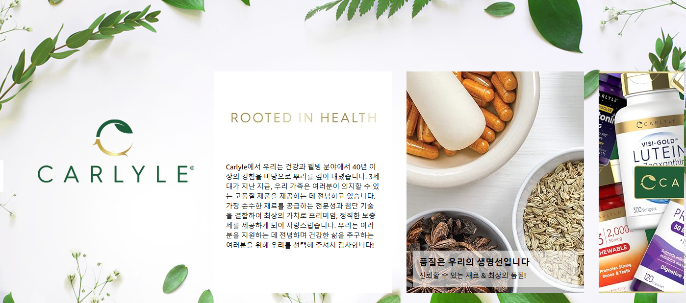 메인1.png