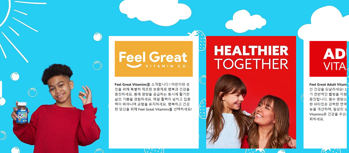 스크린샷 2025-03-28 014139.png