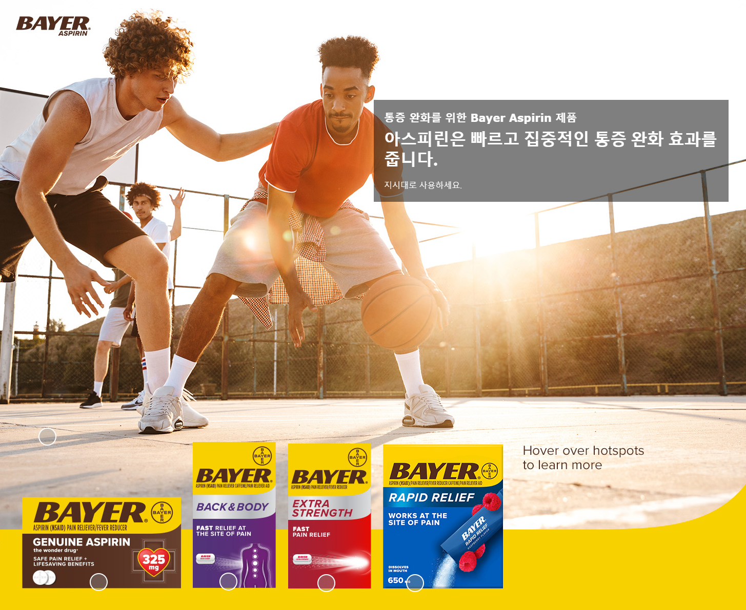 스크린샷 2025-03-29 035244.png