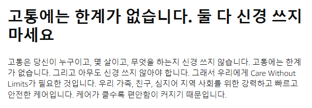 스크린샷 2025-03-29 125559.png