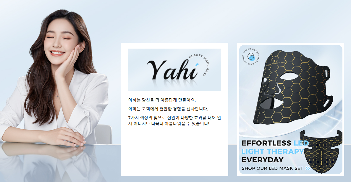 스크린샷 2025-04-03 230508.png