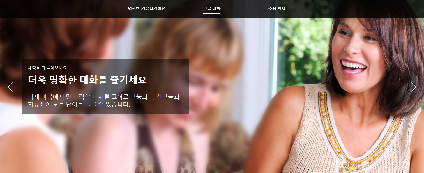 스크린샷 2025-04-04 012508.png