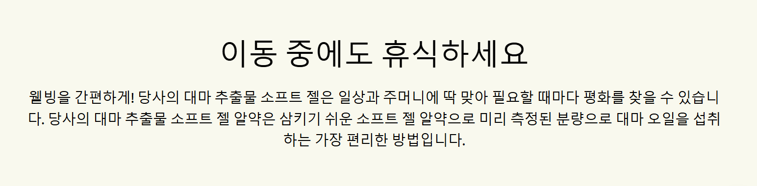 스크린샷 2025-04-08 121703.png