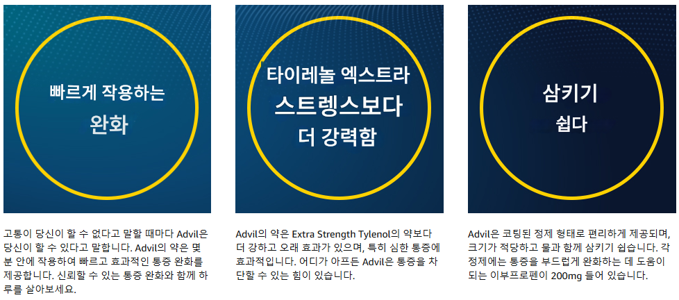 스크린샷 2025-03-31 193800.png