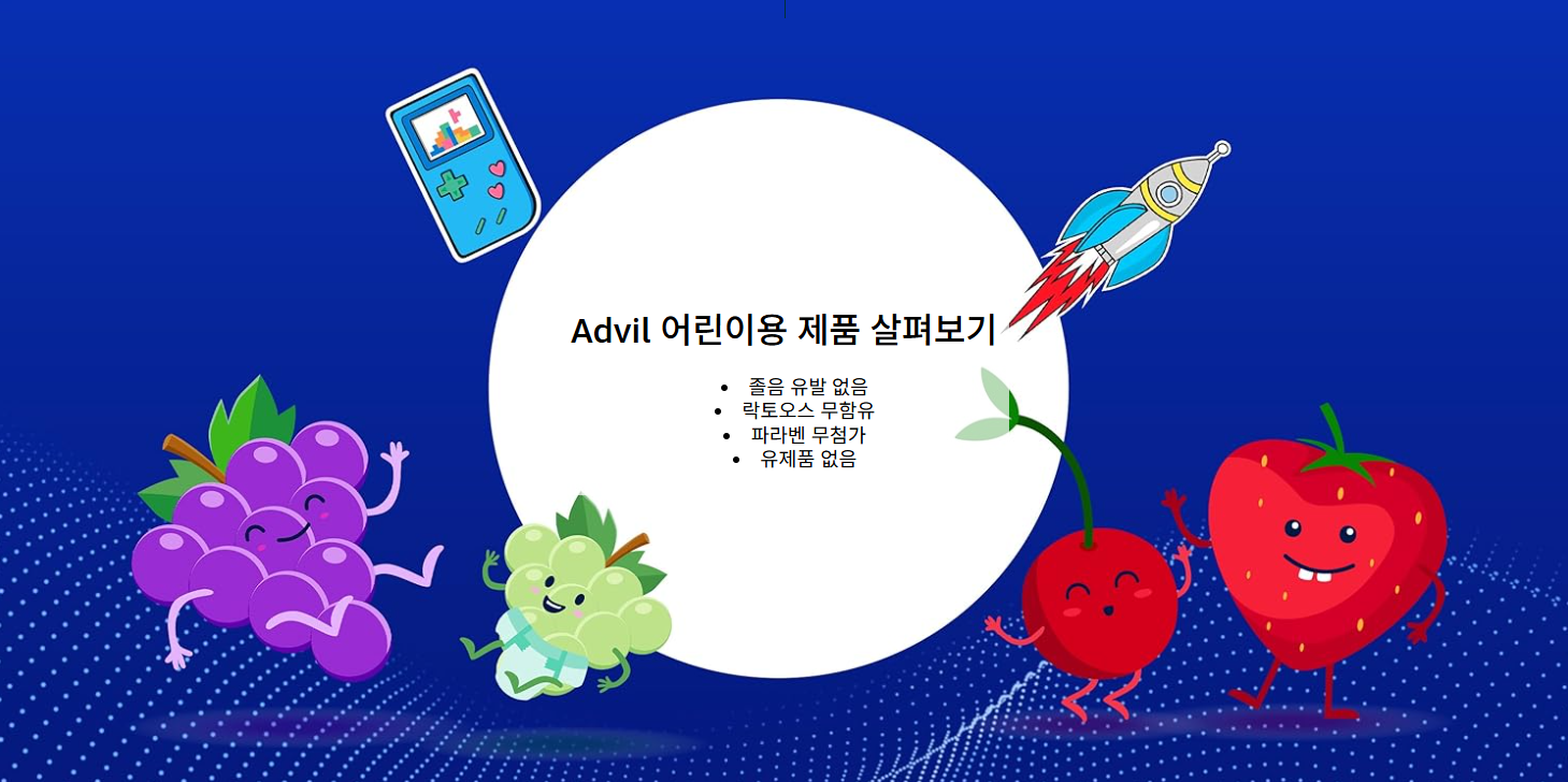 스크린샷 2025-04-13 135231.png