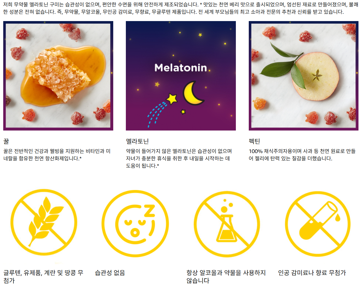 스크린샷 2025-04-30 030909.png