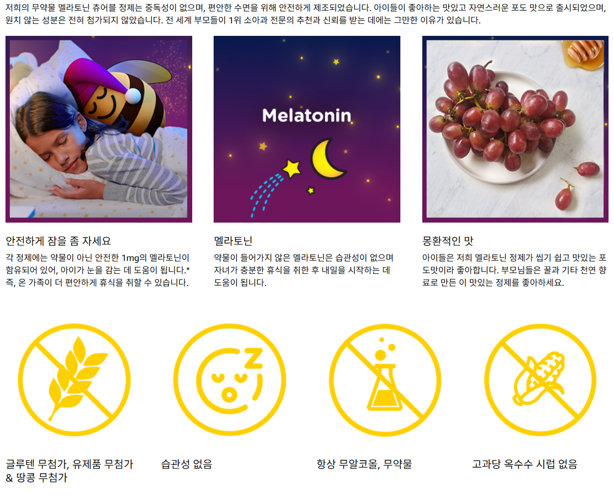 스크린샷 2025-04-30 032117.png