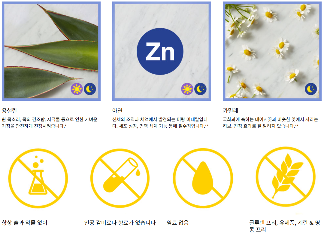 스크린샷 2025-04-30 040834.png