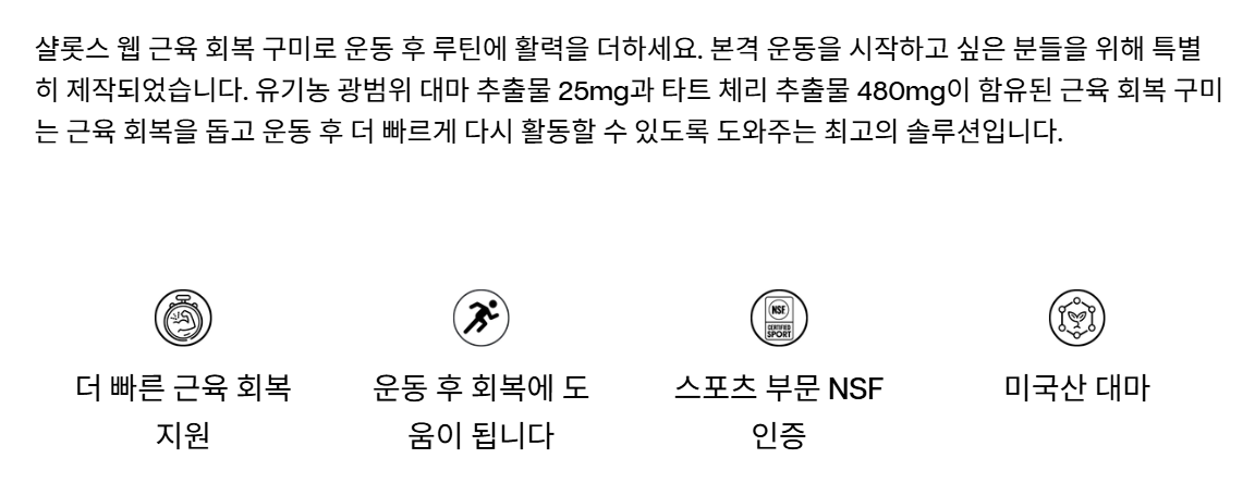 스크린샷 2025-05-10 020943.png